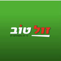 השארת העובדים הותיקים רוני ואירנה