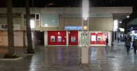 עצומה נגד סגירת סניף בנק הפועלים בקריית אליעזר