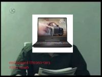 לשחרר את המחשב של אורן מהמכס