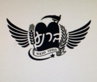הבאת מבנה לסניף בני עקביא ברנע