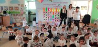 ילדי גן קיפוד ים