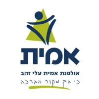 מיקום האולפנה עד לבניית מבנה הקבע