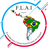 Introducir el idioma castellano en israel como necesidad y ayuda
