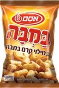 החזרת במבה במילוי קרם במבה