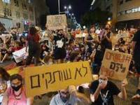 מינימום עונש 