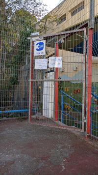 טיפול מיידי בליקויים חמורים גני גשר