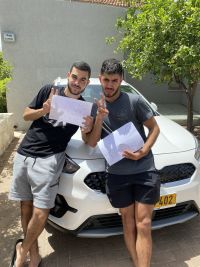 נישואים אזרחיים