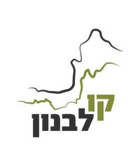 "קול קורא" למתן מענה מיידי לטיפול בפוסט טראומה משירות בטחוני