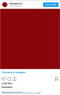 לא לתת יד לשונאת ישראל לינה מחול!! מפסיקים להשמיע אותה בתחנות הרדיו!!