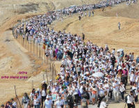 יהודים וערבים כולנו רקמה אנושית אחת