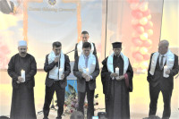 קריאה לשלום פיוס והרגעת הרוחות A Call for Peace, Calm and Reconciliation