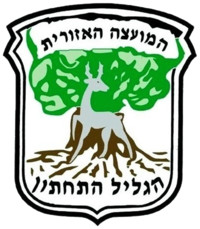 לא מורידים את התחתון