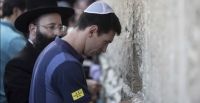 נגד גזענות בעד ברצלונה בירושלים+לתבוע את סמי אבו שחאדה