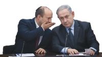 עצומה לחשיפת הפרוטוקולים של קבינט הקורונה וההסכם עם פייזר