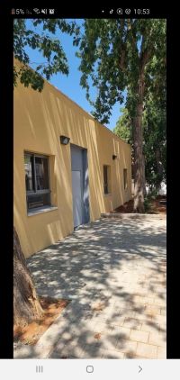 טיפת חלב שיכון עממי