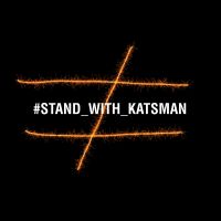 הפלס"ם נגד מנסור