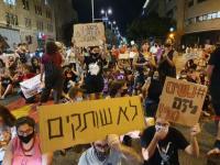 הטרדות מיניות ע"י דמויות בעלות סמכות