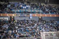 תנאים לאוהדים!