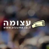 בעד שינוי כיתות