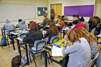 מבחנים פרונטליים באוניברסיטה הפתוחה