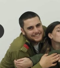 אינסטגרם לפזי