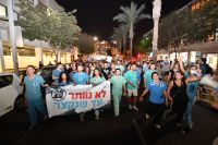 קיצור תורנויות המתמחים