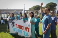 עוזרים למתמחים שתמיד כאן בשבילנו