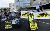 הקצאת יותר משאבים לבעלי מוגבלויות