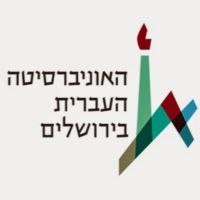 האוניברסיטה העברית - לא נכנעים לטרור, מגיעים ללימודים.