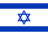 הכרה במחבלים ותומכים בטרור כבוגדים במדינה .