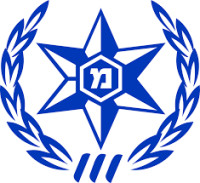 הגדלת תקציב המשטרה