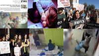 די להתעללות בילדים שלנו!!!