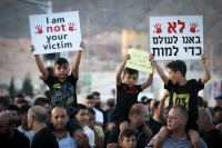הגדלת המשאבים המושקעים במניעת וטיפול האלימות בחברה הערבית