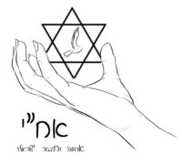 אח"י - אחווה וחיבור ישראלי