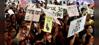אונס נשים 2022