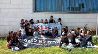 הקפאת המצב הקיים של כביש 611 - הורי ממ"ד בצוותא