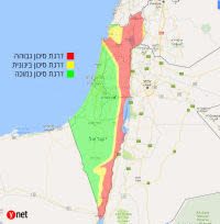 רעידת אדמה בדרך