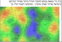 שמירה על בריאות המגוון הביולוגי בשפלה - מתנגדים לזיהום אור (בית ניר)