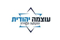 שבירת מונופול שיעורי הנהיגה