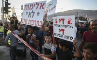 הגברת נוכחות המשטרה בכפרים ערביים