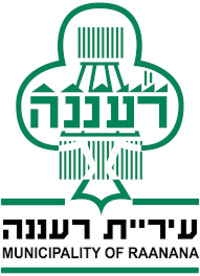 שמירה על מערכת החינוך ברעננה
