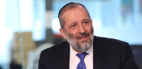 פסילת אריה דרעי - הרס הדמוקרטיה!