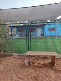 גן חובה ממלכתי דתי בשער אפרים