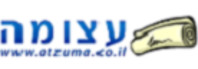 להפיל את התינוק בשקט