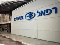 עובדים לשעבר של רפאל וחברות הבנות שלה למען עצירת המהפכה המשטרית