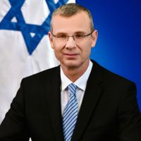 תומכים ברפורמה המשפטית ובמנהיגיה