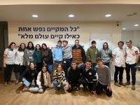 אליה צמח משיג מתנדבים