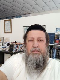 מי לשם אלי
