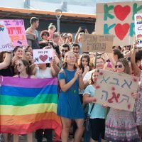 האפליה באימוץ/הבאת ילד לעולם בקרב קהילת הלהט"ב