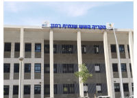 תושבי בית בפארק במחאה על אי פתיחת התיכון